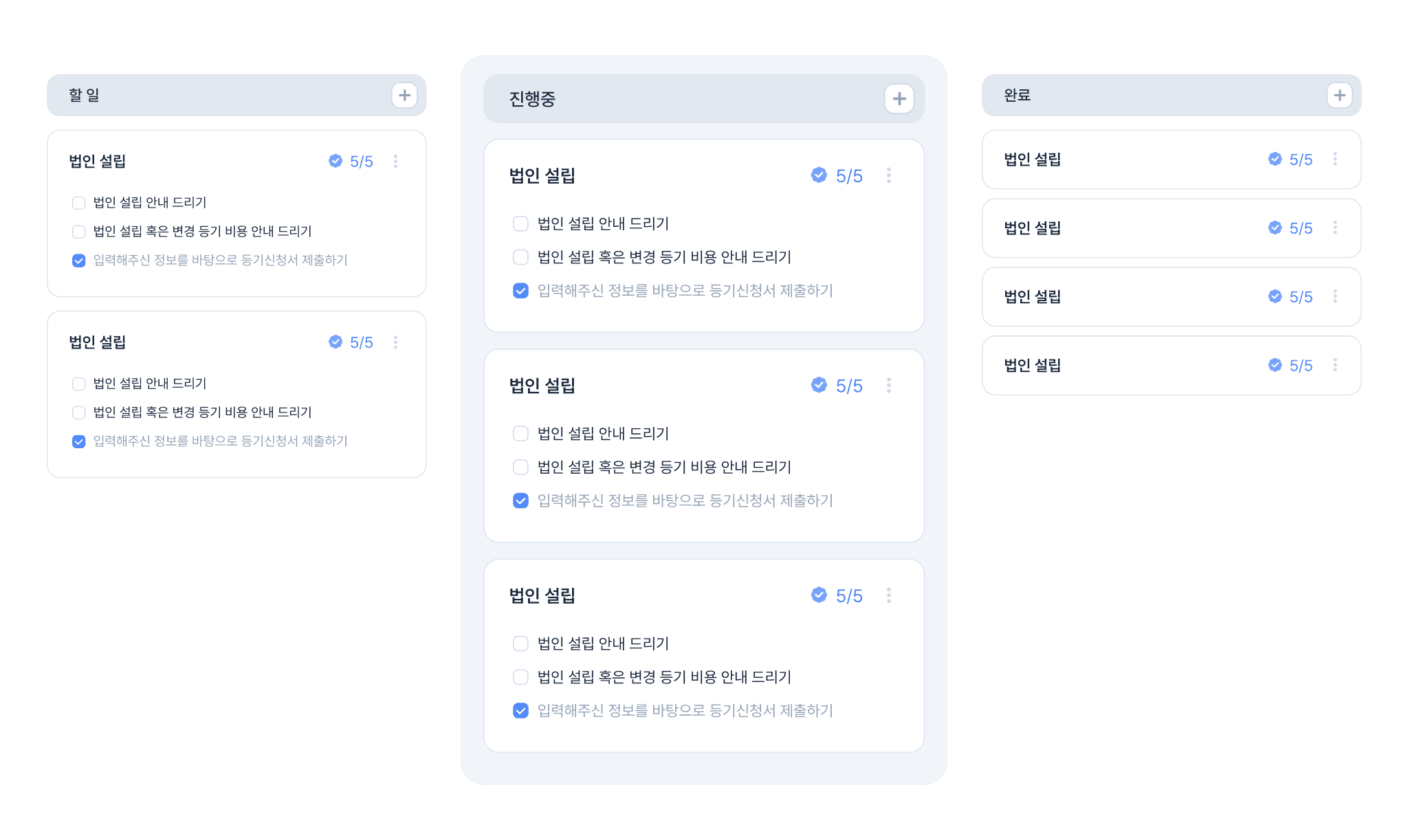 대시보드 이미지